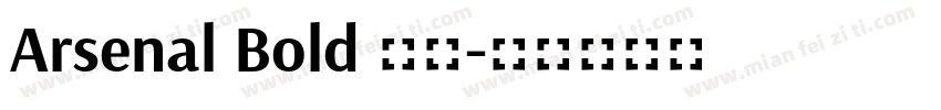 Arsenal Bold 字体字体转换